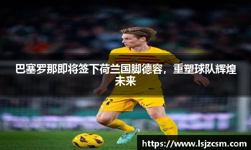 优游国际app
