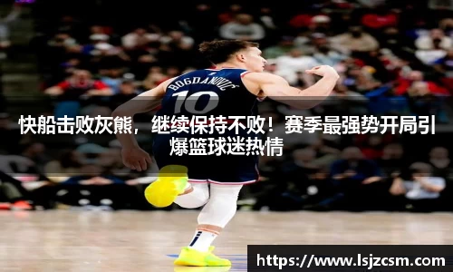 优游国际ub8