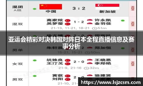 优游国际ub8