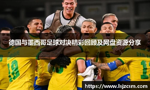 优游国际平台