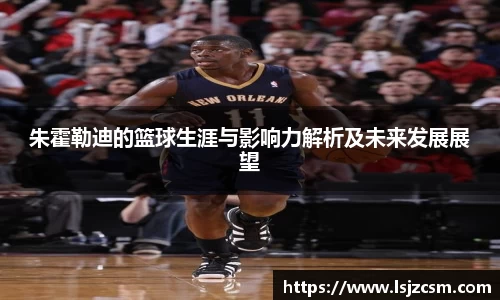 优游国际ub8