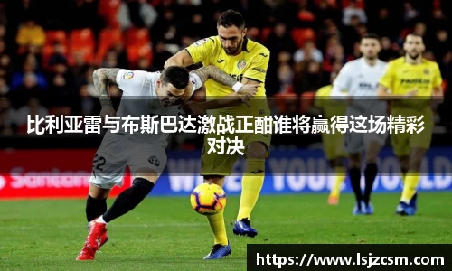 优游国际ub8