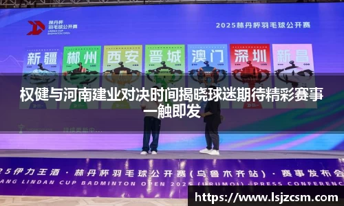 优游国际app