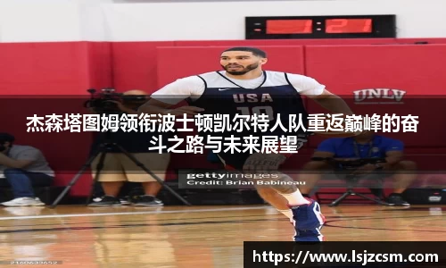 优游国际ub8