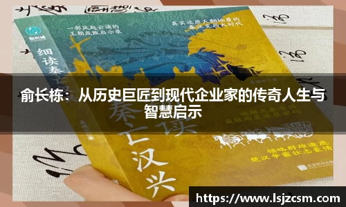 优游国际ub8