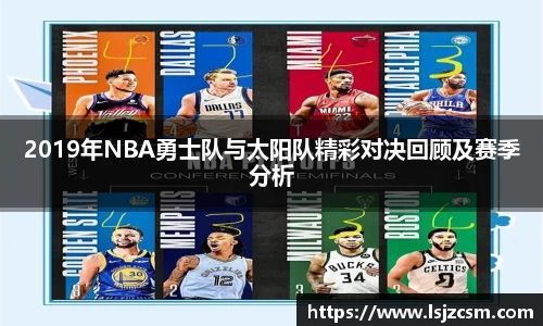 优游国际ub8
