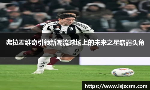 优游国际app