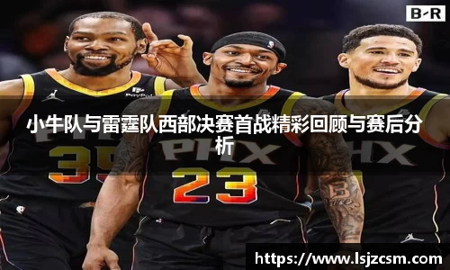 优游国际app