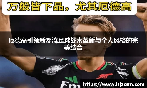 优游国际