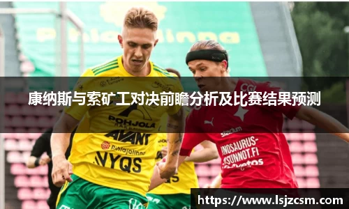 优游国际平台