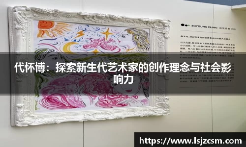 优游国际