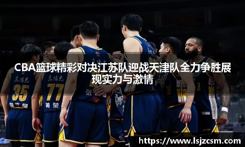 优游国际app