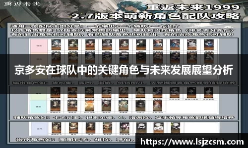 优游国际ub8