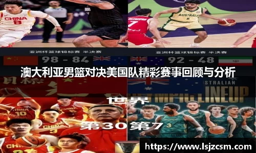 优游国际平台