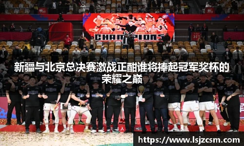 优游国际app