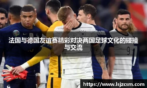 优游国际app