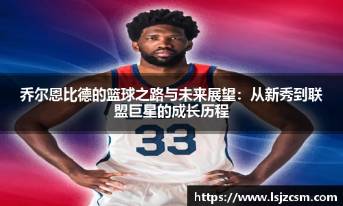 优游国际app