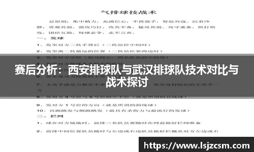 优游国际