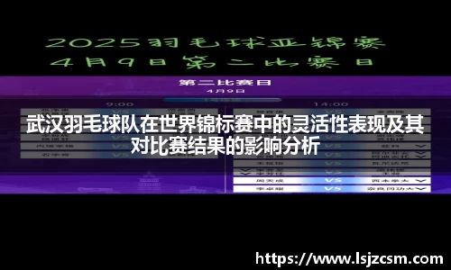 优游国际