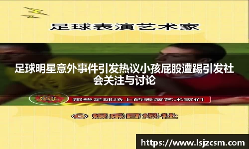 优游国际平台